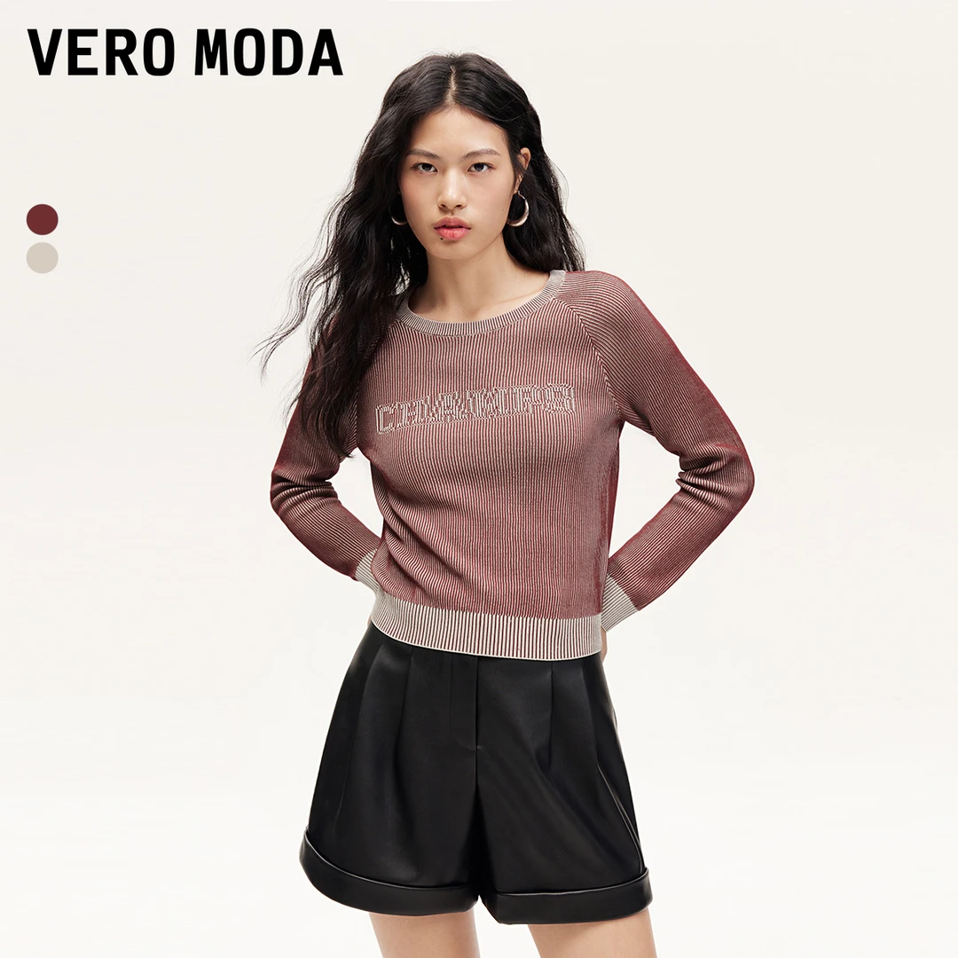 Vero Moda针织衫女早秋新款字母条纹撞色短款学院324324046