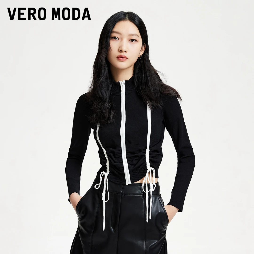 【芋总专属】Vero Moda2024新款设计感针织开衫撞色324124041