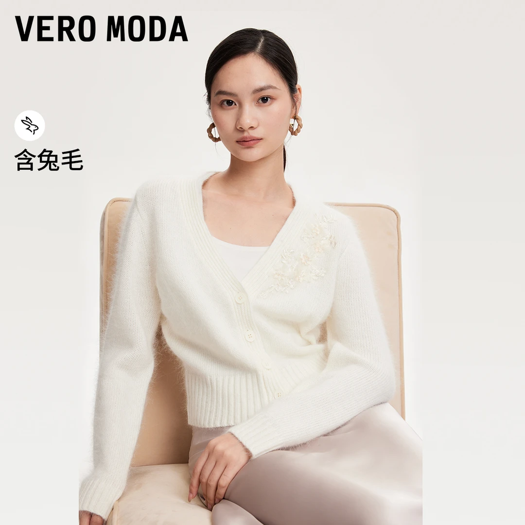 【VEROMODA】针织衫立体花朵钉珠含兔毛甜美324313038