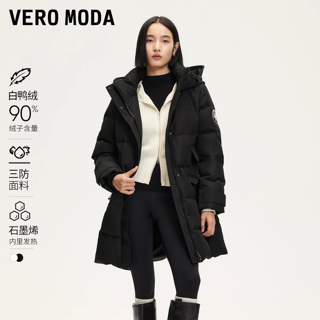 Vero Moda羽绒服女气质优雅90白鸭绒蓄热内里百搭高级感324412011