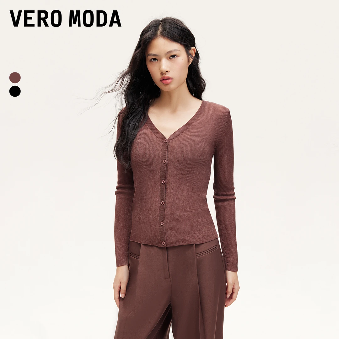 【达人推荐】Vero Moda针织衫光泽感V领开衫空调衫324324054