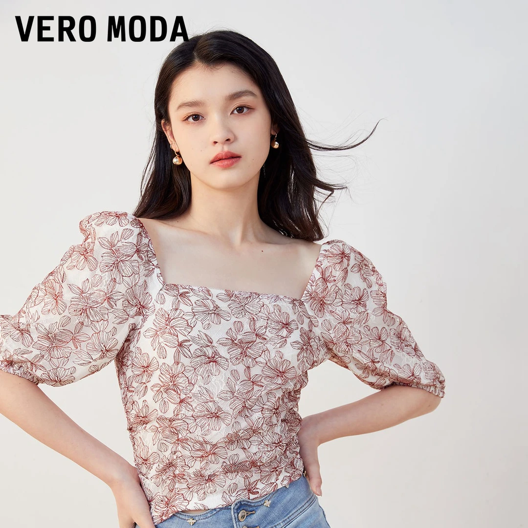 【达人专属】Vero Moda雅丹风T恤上衣女泡泡袖短款小众3233T1019