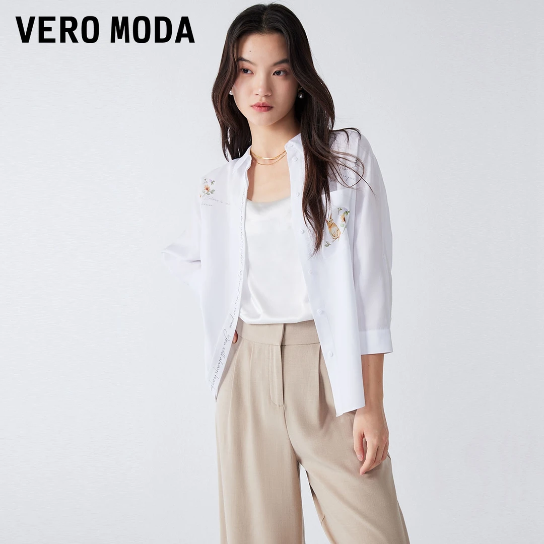 Vero Moda七夕浪漫设计感衬衫休闲宽松莱赛尔七分袖通勤323331023