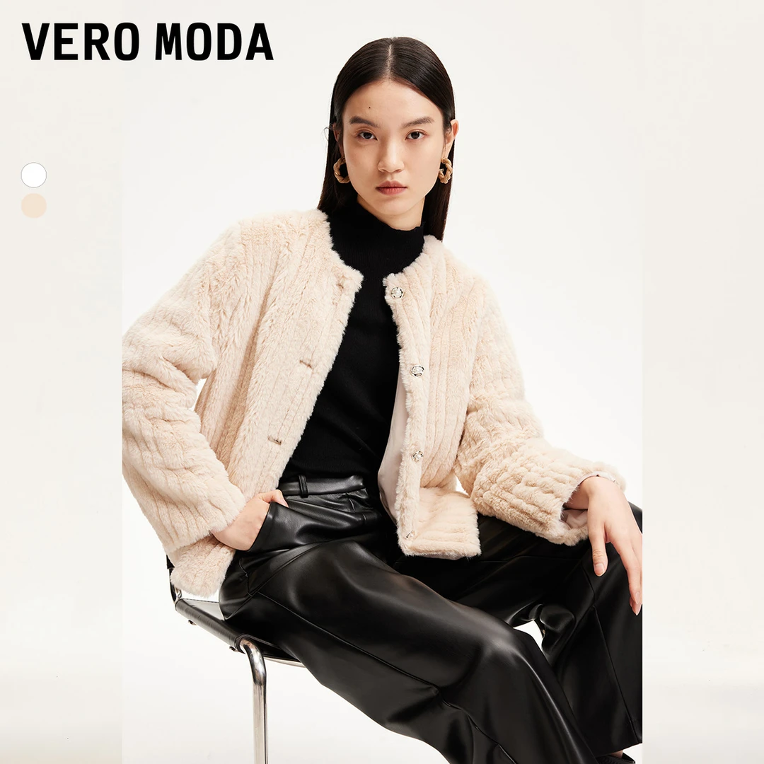 1240【金拐子专属】【VEROMODA】短外套外套气质324309007