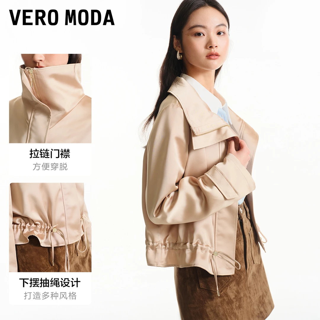 1099【金拐子专属】Vero Moda夹克外套女生气质短款长袖324117010