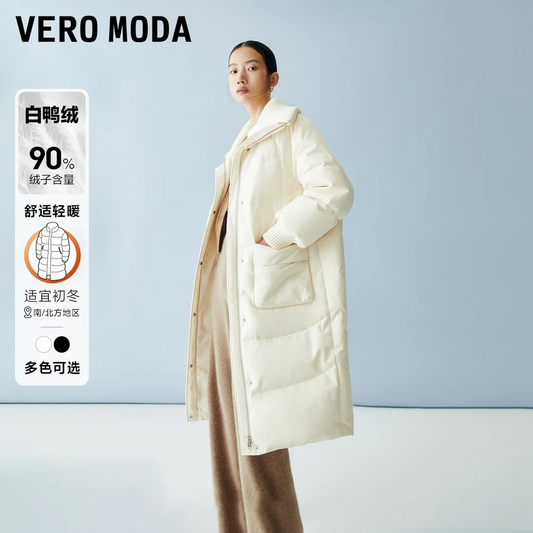 Vero Moda羽绒服女宽松拼接长款简约慵懒时髦百搭通勤323312014