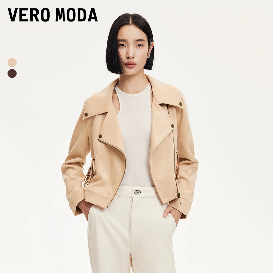Vero Moda欧若风雅丹风外套绒面斜门襟流苏美拉德百搭3243J9009