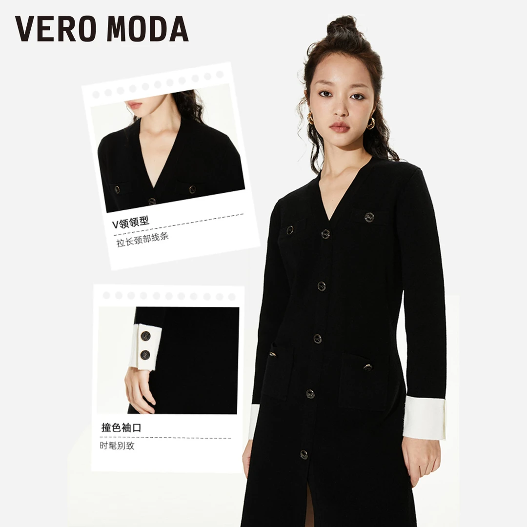 【羊羊专属】Vero Moda针织连衣女时尚修身显瘦v领气质322346052