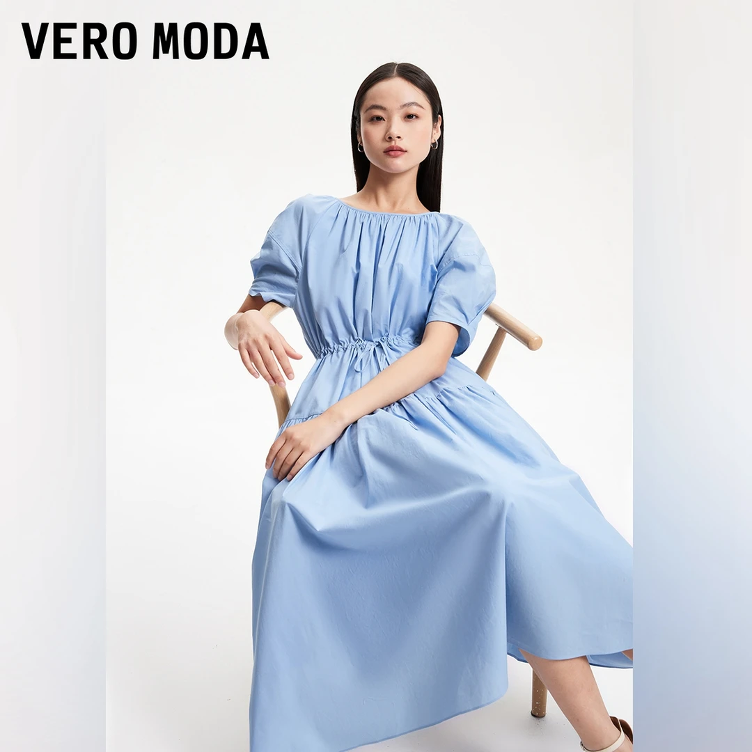 【平子专属】Vero Moda尤莱特连衣裙摆大气绑带法式32426Z009