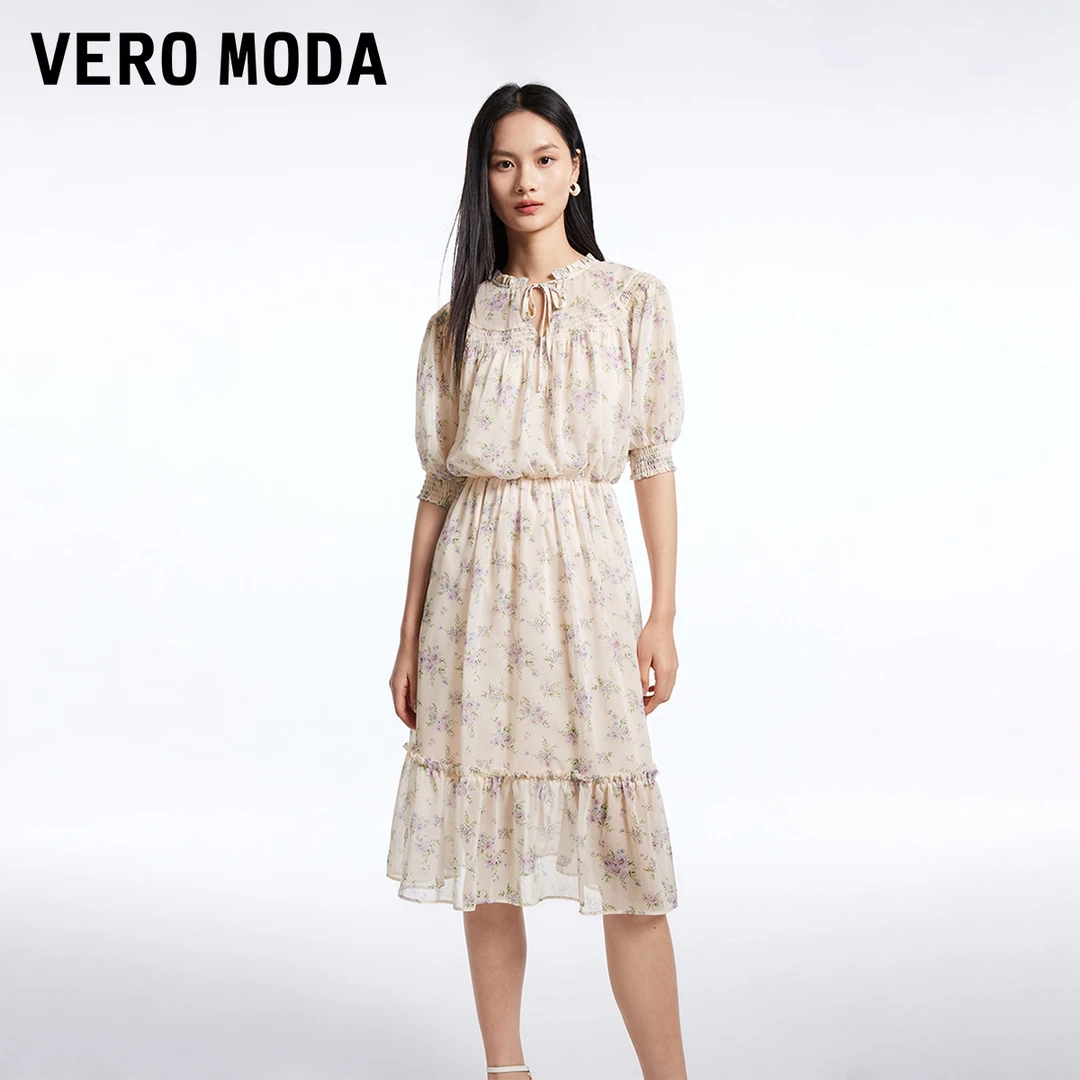 【艾钱钱专属】Vero Moda连衣裙碎花泡泡袖V领长裙32426Z007