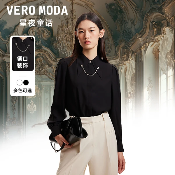 Vero Moda衬衫【浓情华尔兹】早秋设计感可拆卸链条时尚324305055