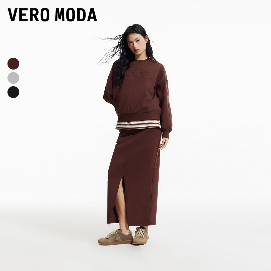 1253【金拐子专属】【VEROMODA】【轻运动】半身裙H版型运动风32431G002