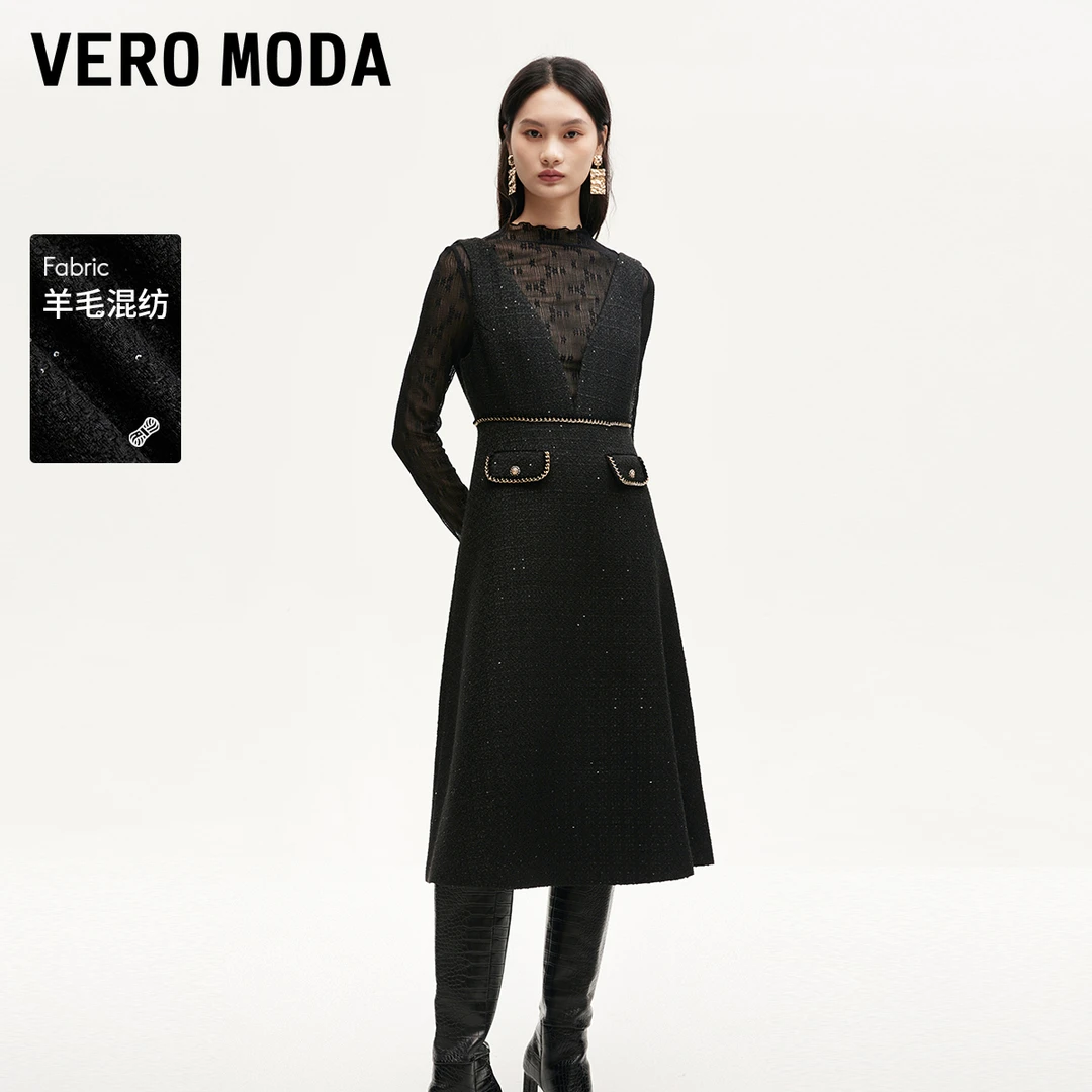 Vero Moda连衣裙女V领收腰A摆小香风小黑裙百搭老钱风32437A043