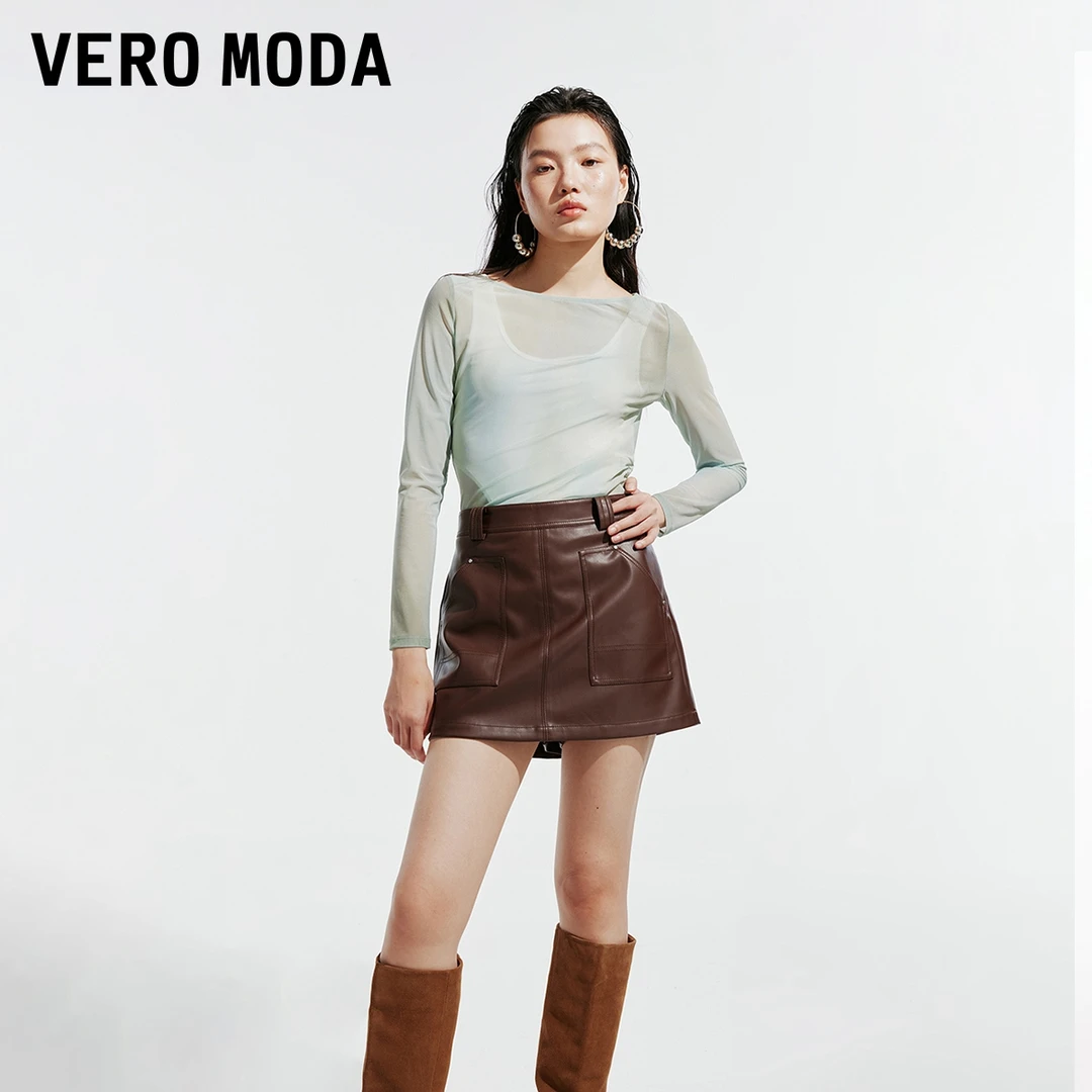 【芋总专属】Vero Moda女PU皮宽松阔腿短裤女百搭324315002