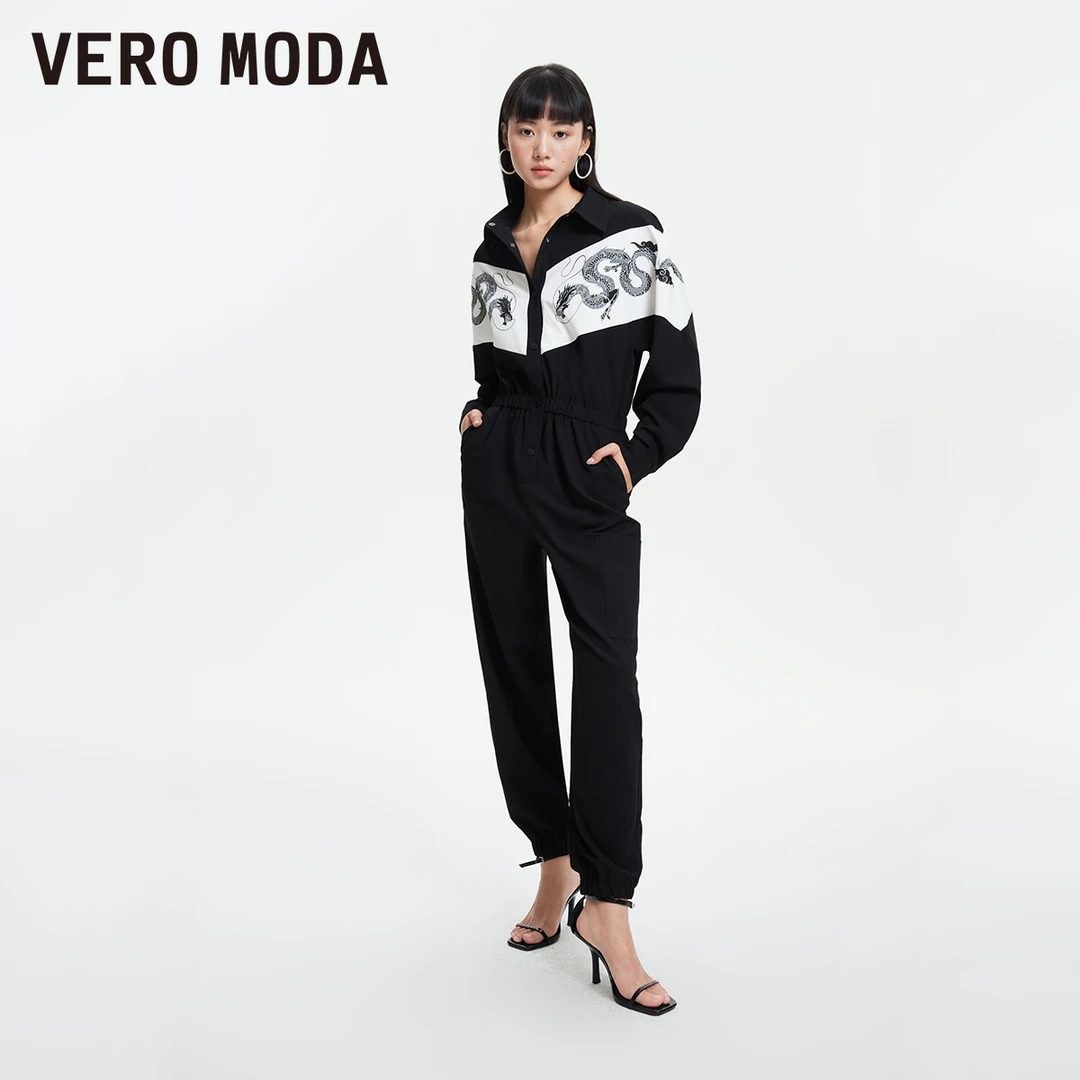 【芋总专属】Vero Moda高能感连体裤连体长袖九分裤324144003