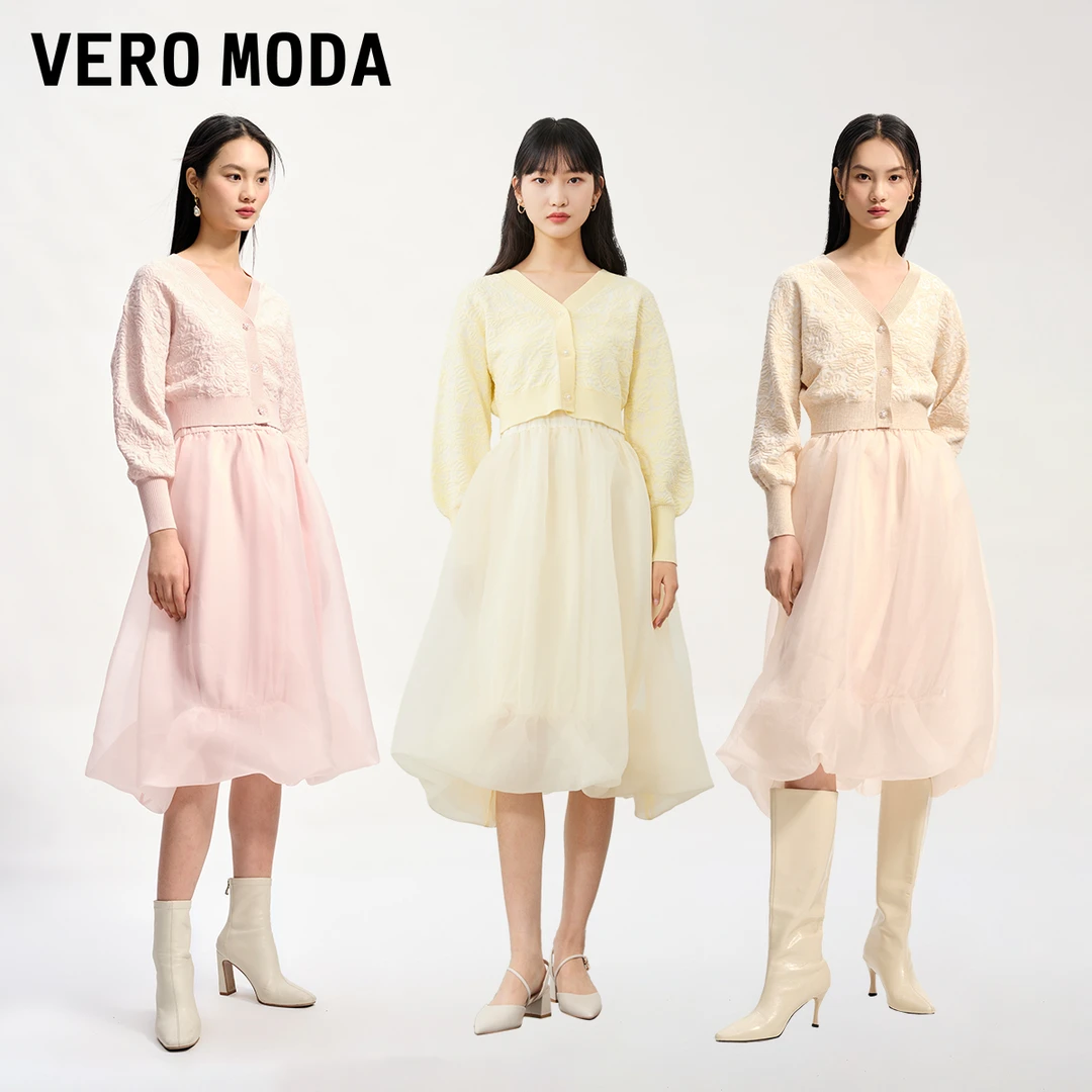 【大叔专属】Vero Moda连衣裙针织衫吊带肌理感蝴324146023