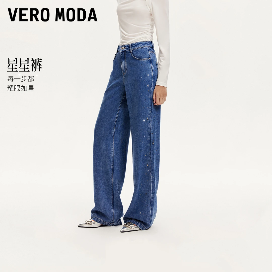 【陈大可专属】Vero Moda牛仔裤女烫钻星形挂饰水洗阔腿裤324332087