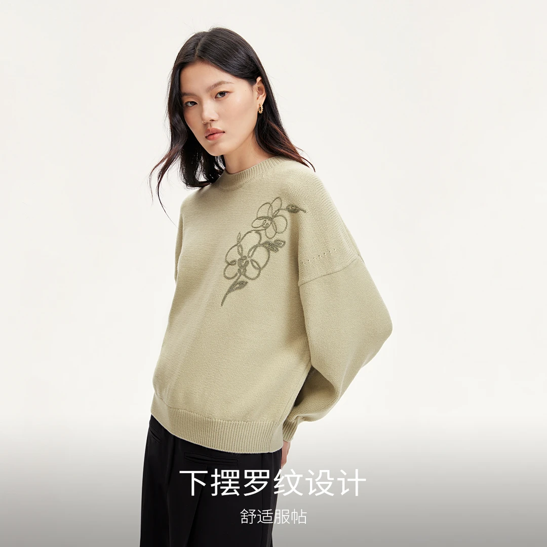 【芋总专属】Vero Moda针织衫Loose版型绣花针织衫324313041