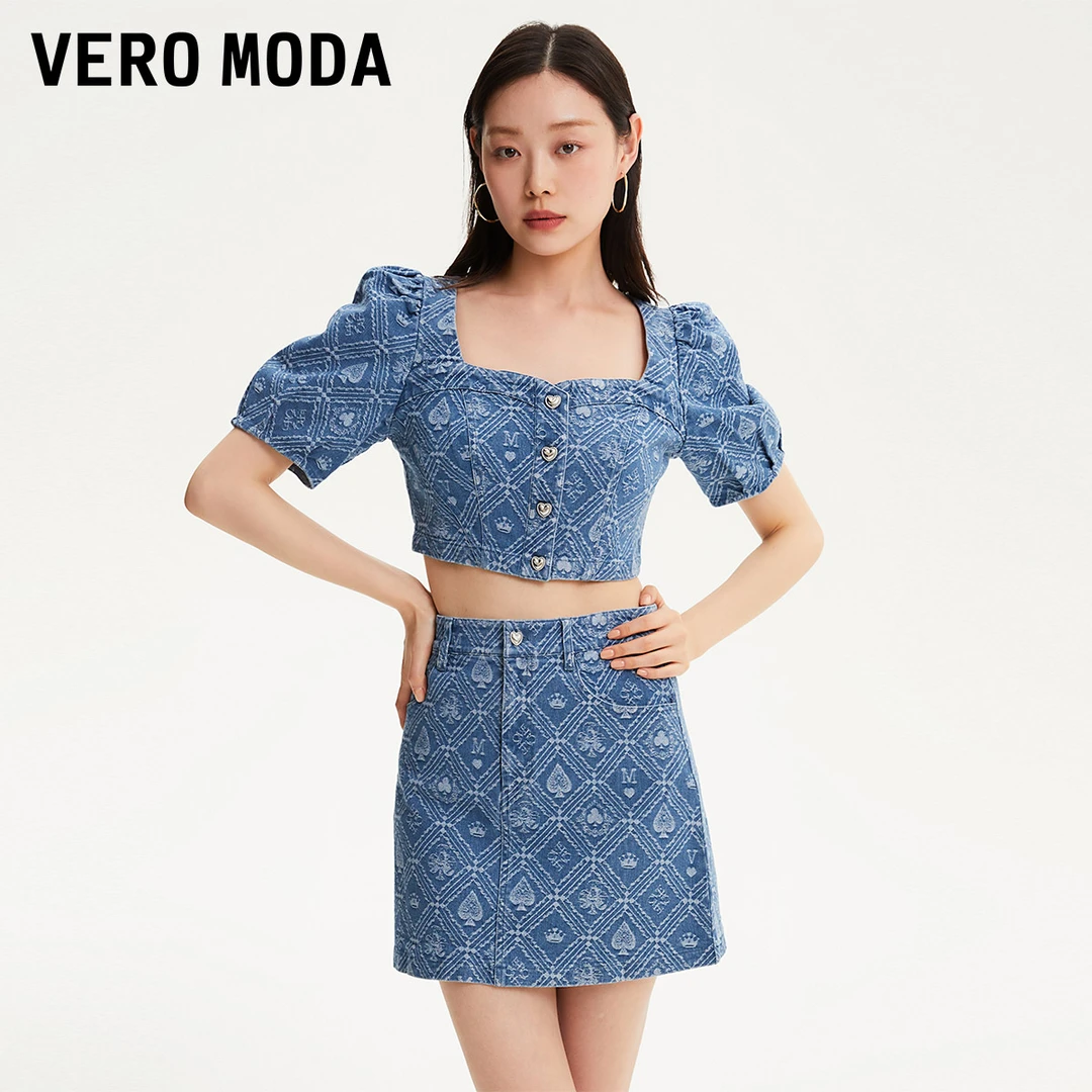 【达人专属】Vero Moda牛仔上衣设计师钻石领泡泡袖323370002