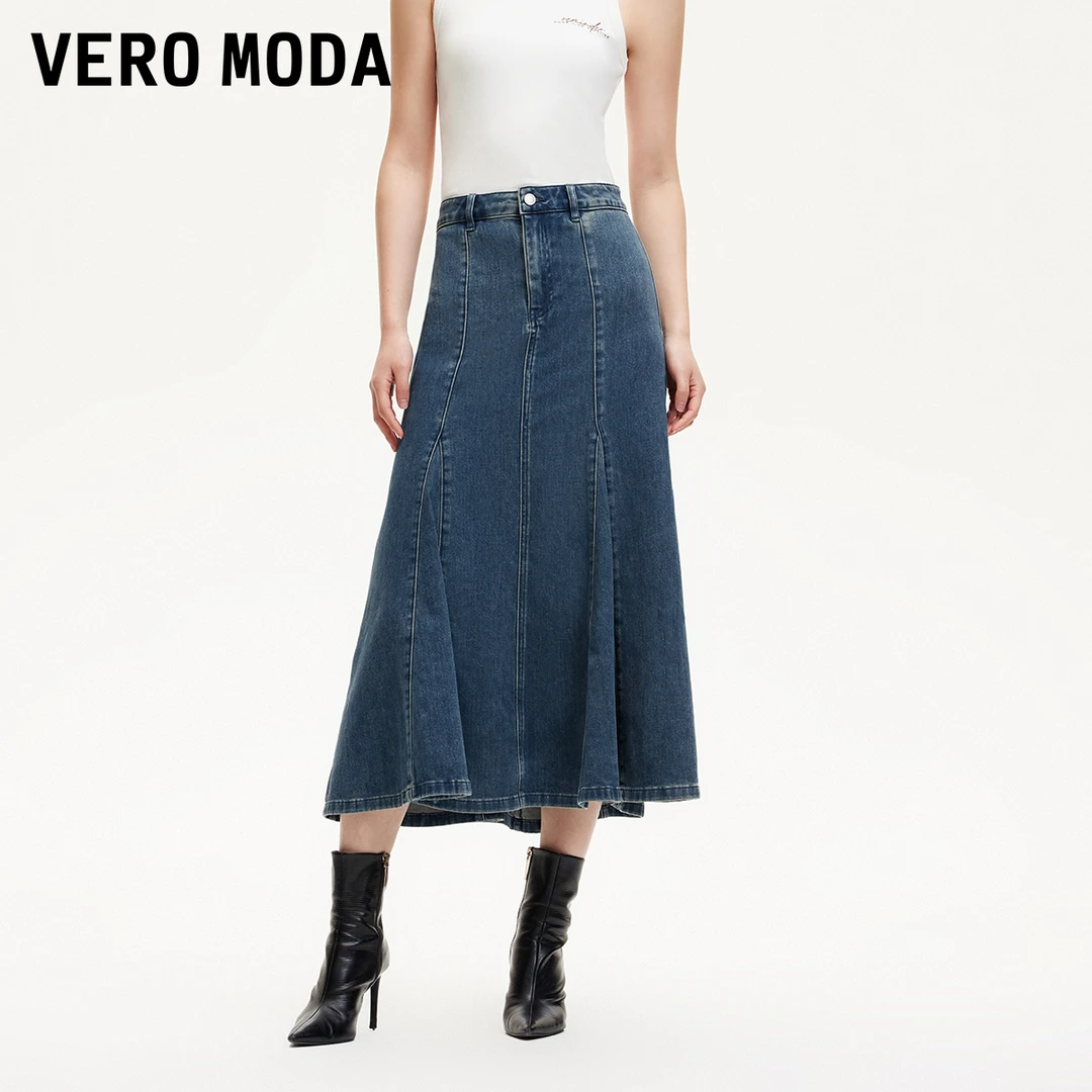 1112【达人专享】Vero Moda半身裙荷叶边鱼尾半身裙气质325137001