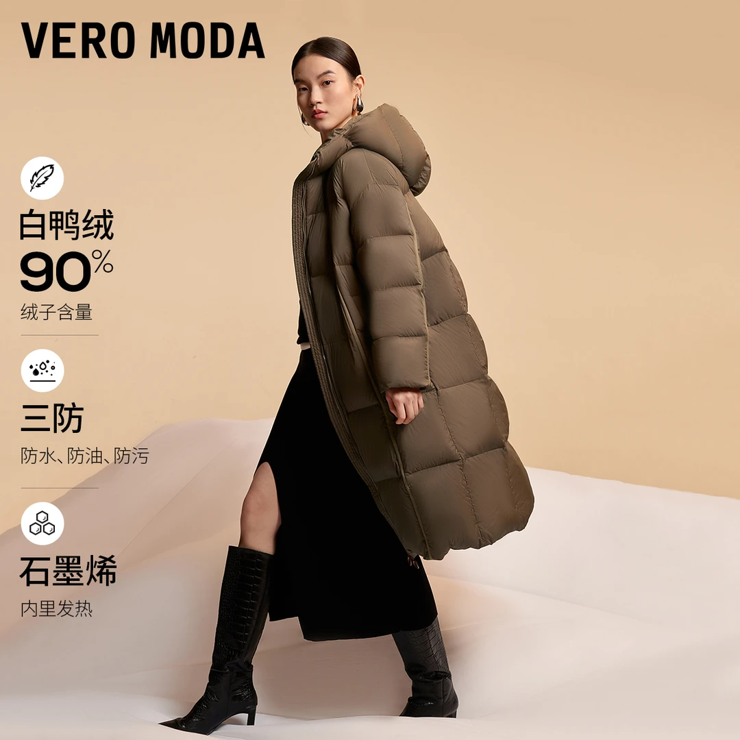 【丽公主专属】Vero Moda羽绒服保暖324312011
