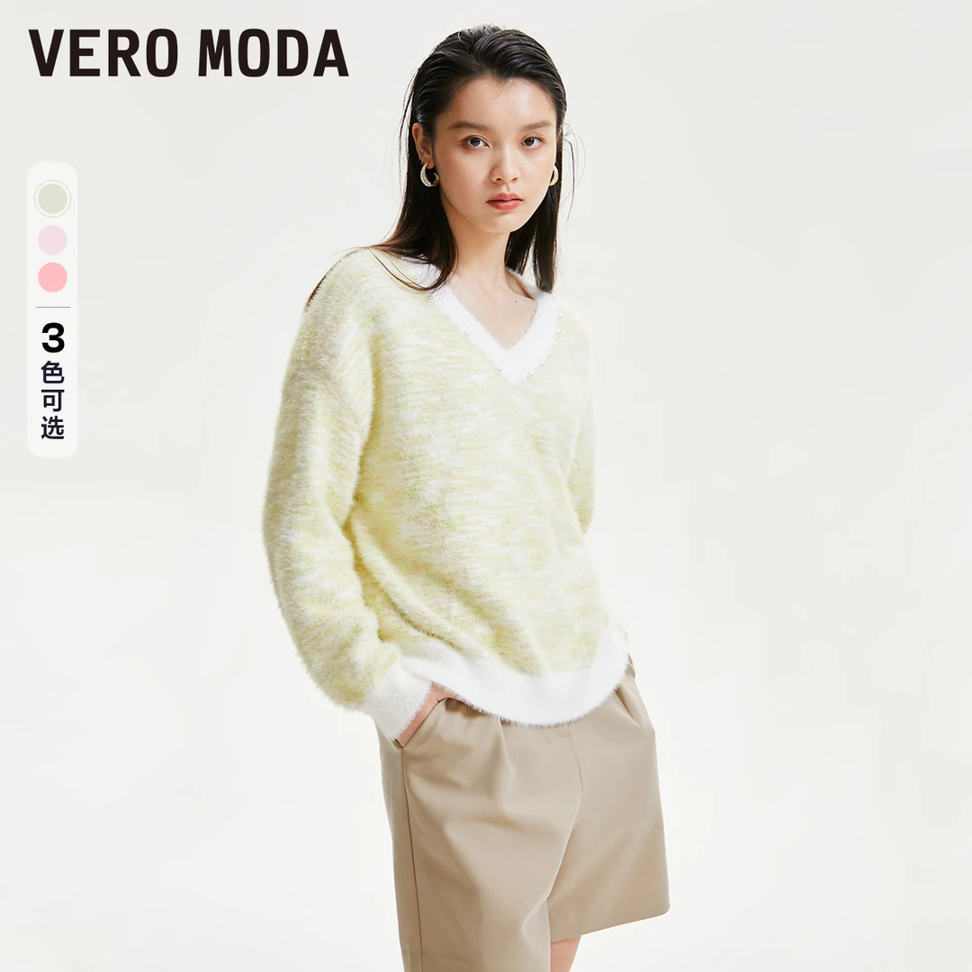 Vero Moda2024新款毛衣女休闲百搭甜美V领落肩针织衫323413010