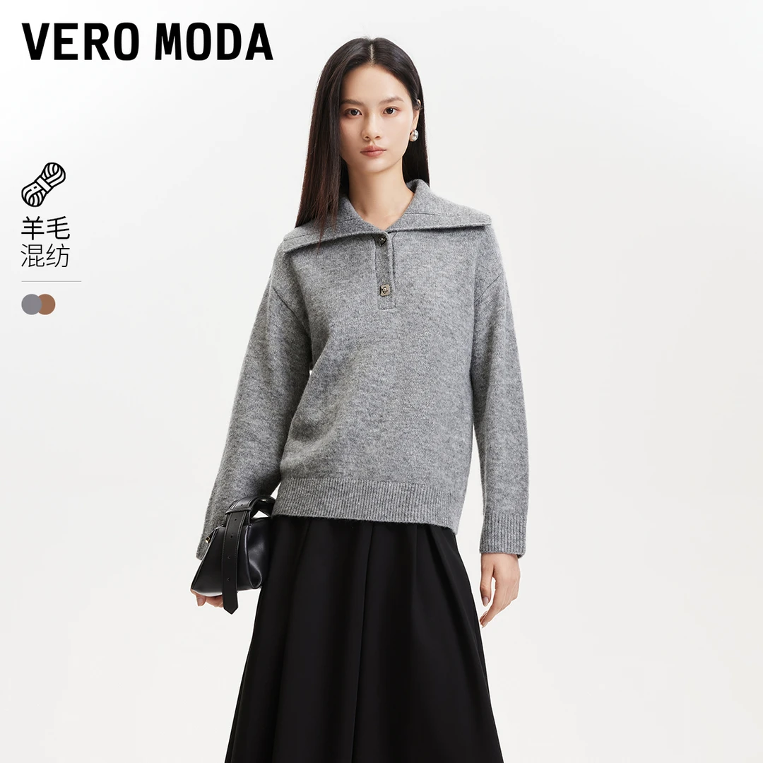 【粉丝专属】Vero Moda针织衫宽松翻领纯色套头针织衫325113040