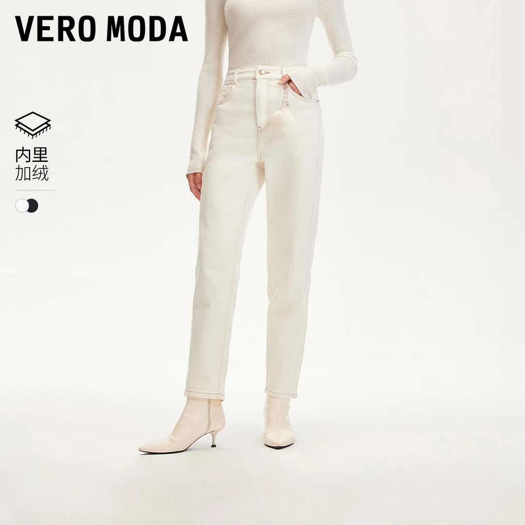 Vero Moda欧若风牛仔裤女毛绒挂坠磨毛九分萝卜裤百搭324449004