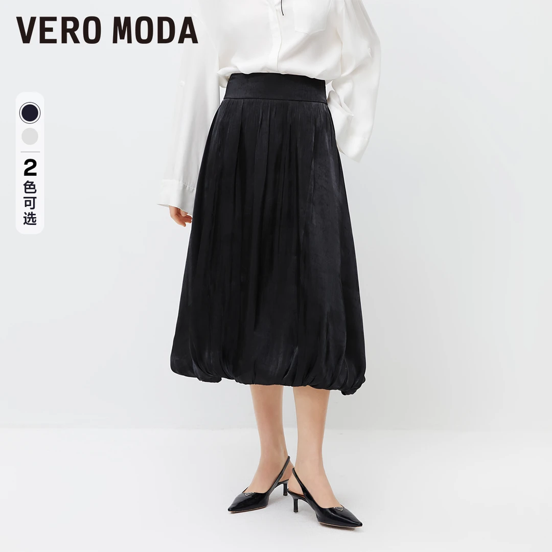 【艾钱钱专属】Vero Moda半身裙珠光褶皱花苞裙优雅气质324116004