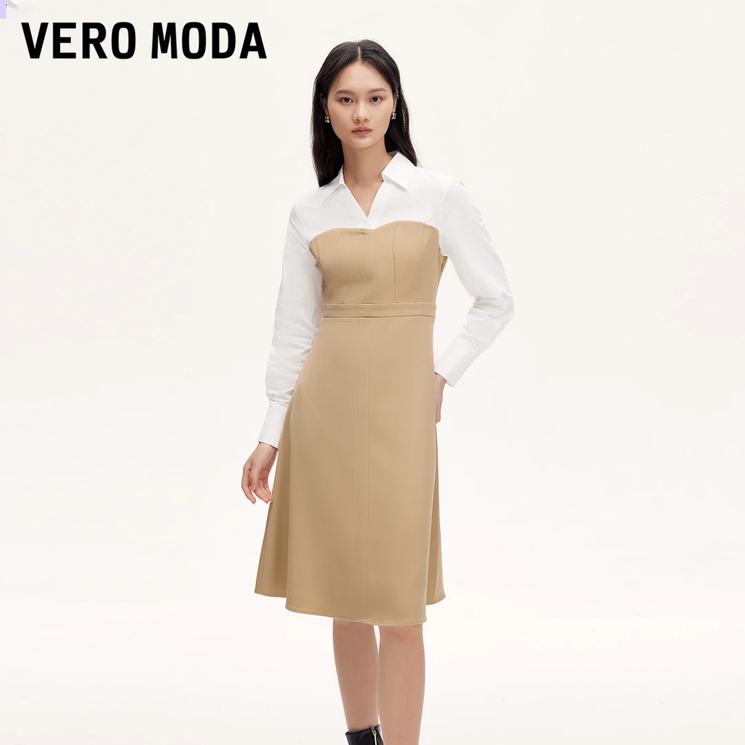 【芋总专属】Vero Moda连衣裙v领收腰A字连衣裙32437D009