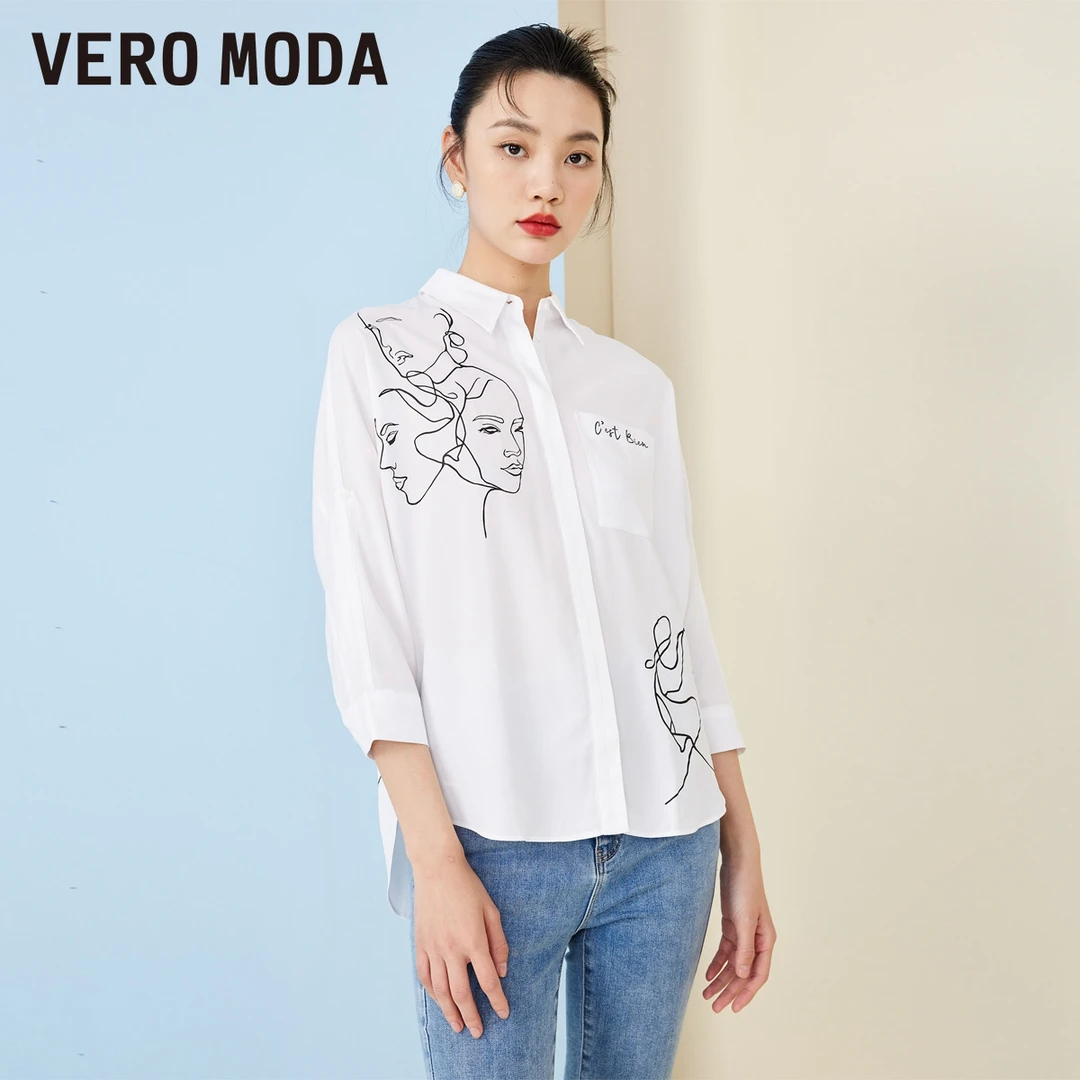 Vero Moda2024新款衬衫通勤百搭休闲气质印花宽松时尚323331004