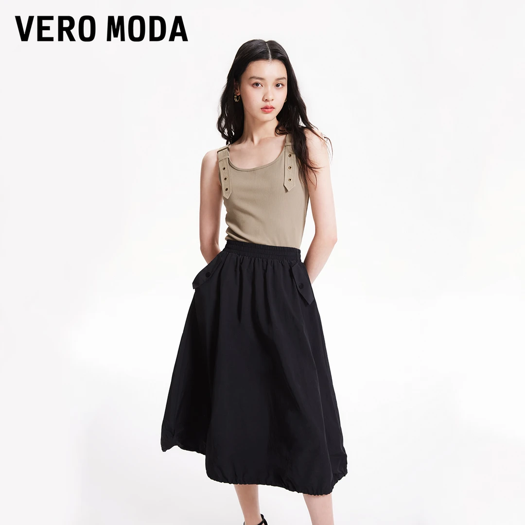 【丽公主专属】Vero Moda半身裙【梨形救星】伞裙户外324116044