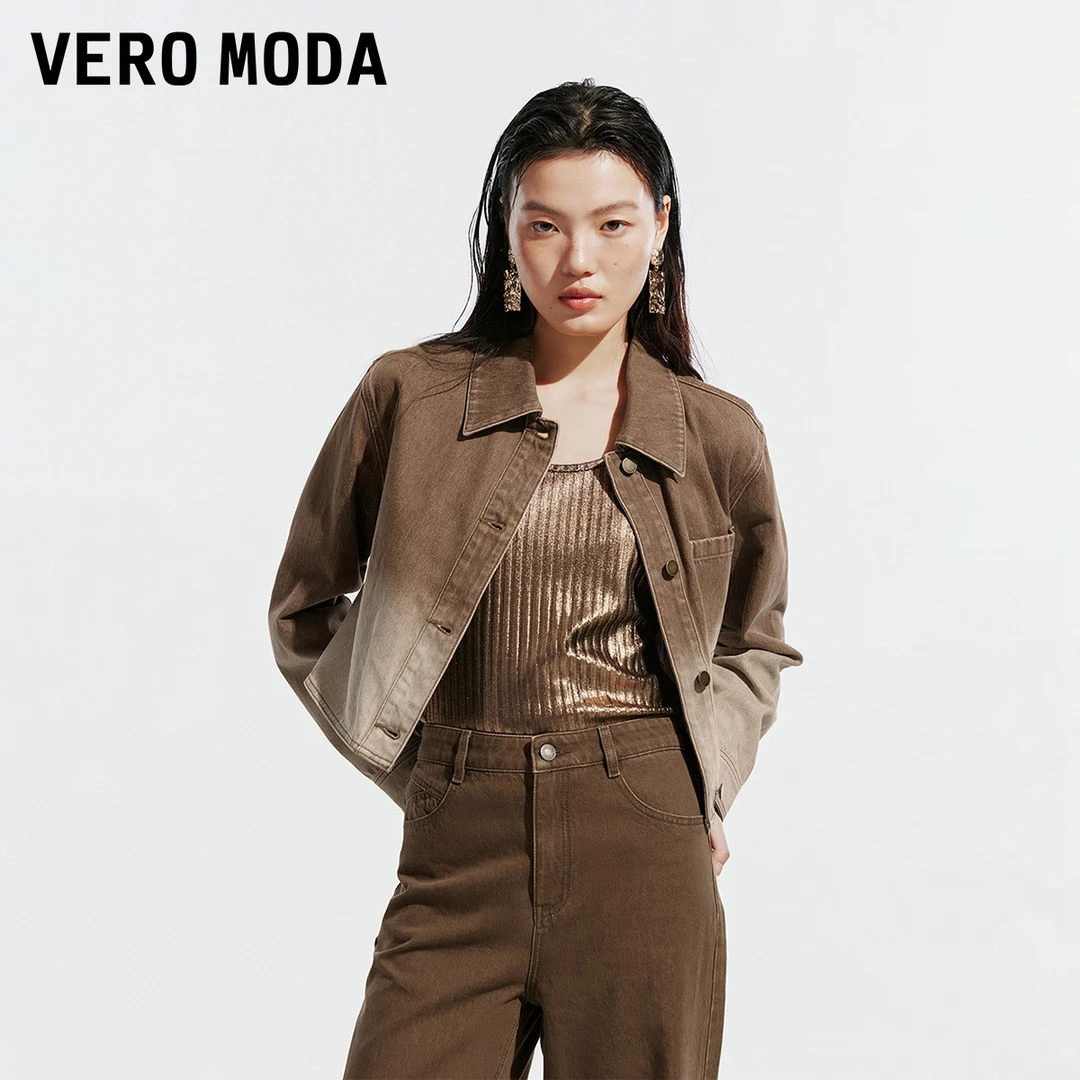 【陈大可专属】Vero Moda雅丹风高能感短外套废土渐变324362001