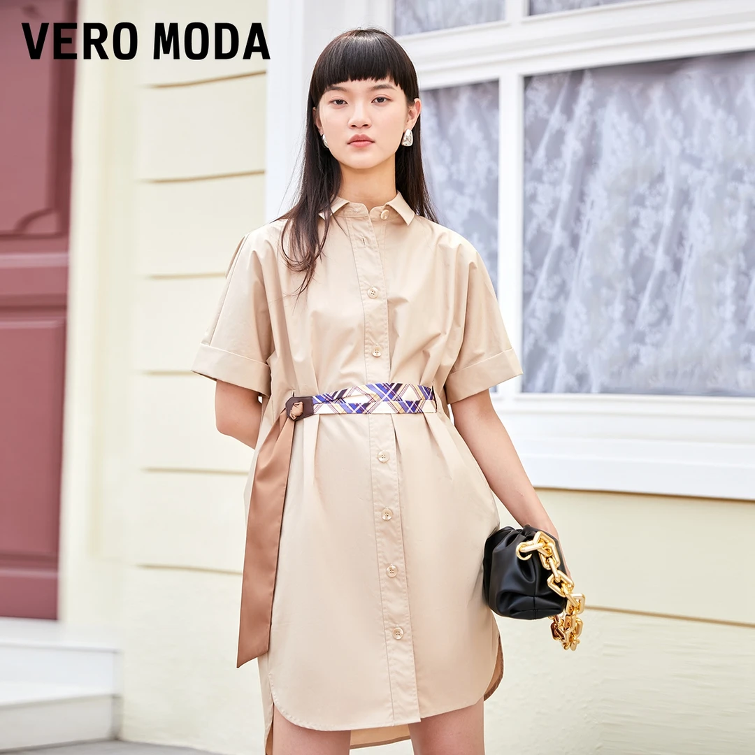 【粉丝专享】Vero Moda连衣裙单排扣翻领收腰32327B077