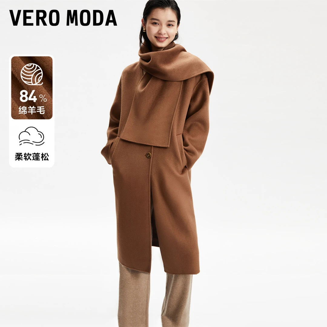 【丽公主专属】Vero Moda毛呢大衣绵羊毛可拆卸围巾323327054