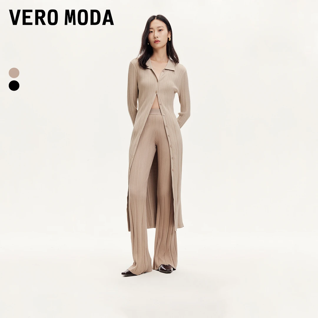 【达人专属】Vero Moda休闲裤纯色竖坑条针织微喇长裤32437V001
