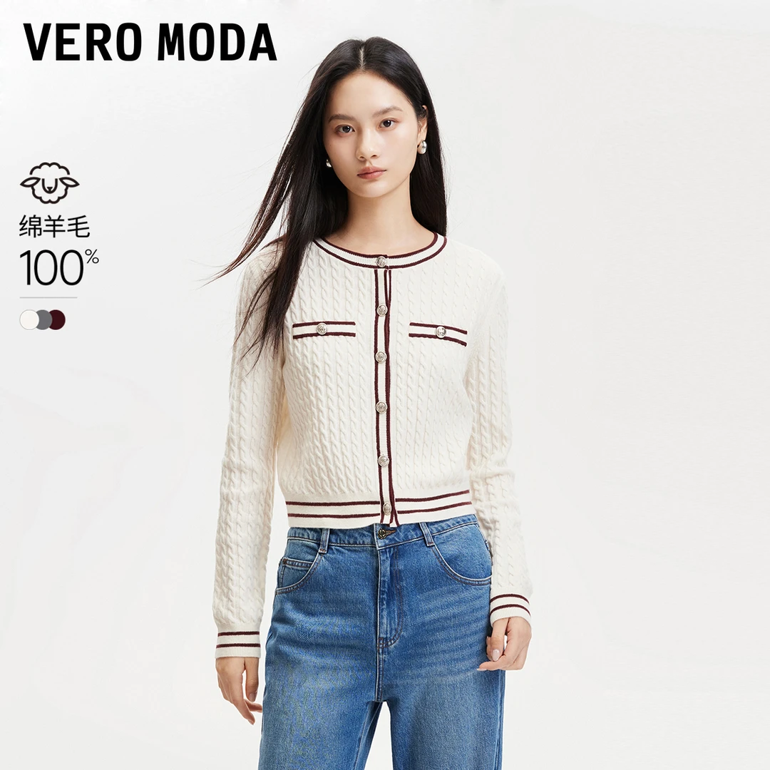Vero Moda针织衫女商场同款新品撞色圆领假口袋短款开衫325113002