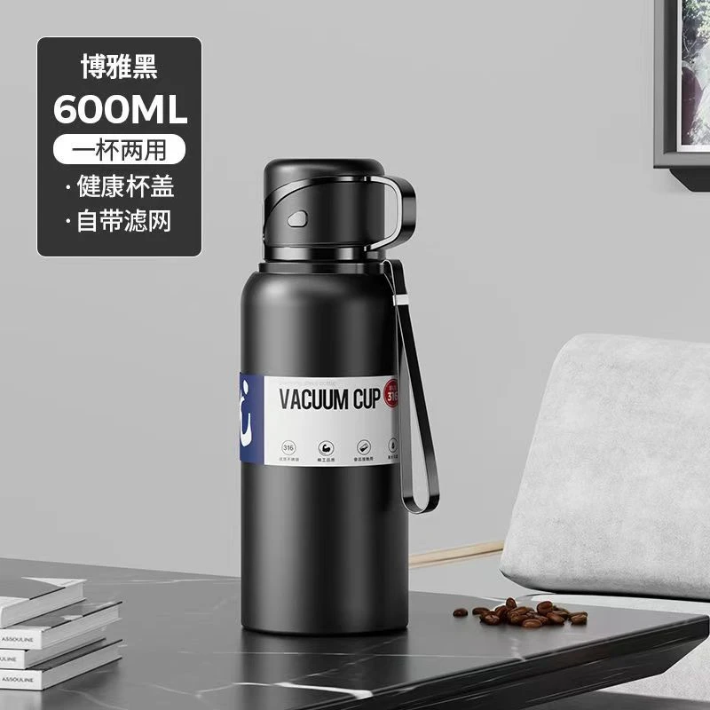 316不锈钢吸管保温杯保温高颜值小众双饮咖啡杯提绳便携式水杯