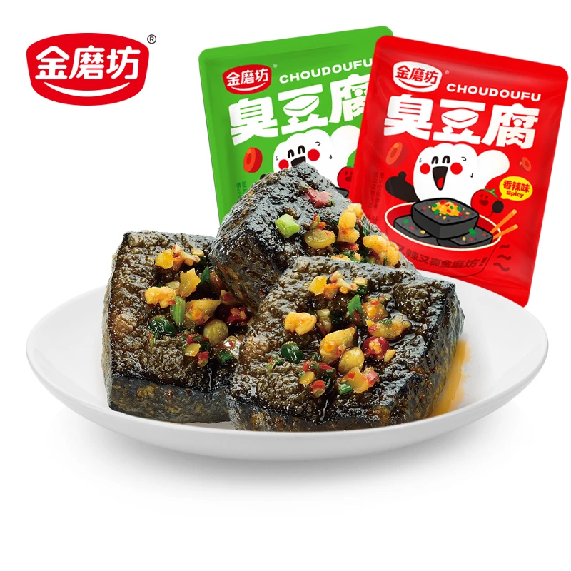 金磨坊老长沙臭豆腐80包网红Q推荐S特色休闲食品2包辣蒜香小零食