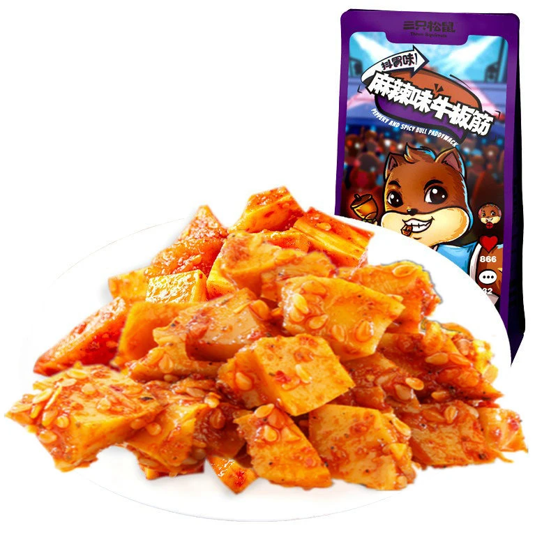 三只松鼠品牌麻辣牛板筋麻辣味发货J随机牛肉干营养1袋方便耐嚼