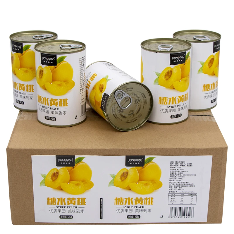 黄桃罐头装整箱新鲜糖水罐头I砀山优质水果罐头425g2罐金黄果香