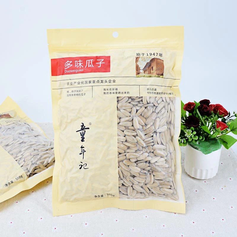 童年记多味葵瓜子5袋精装大包P五香味年货炒货白零食1袋葵花籽