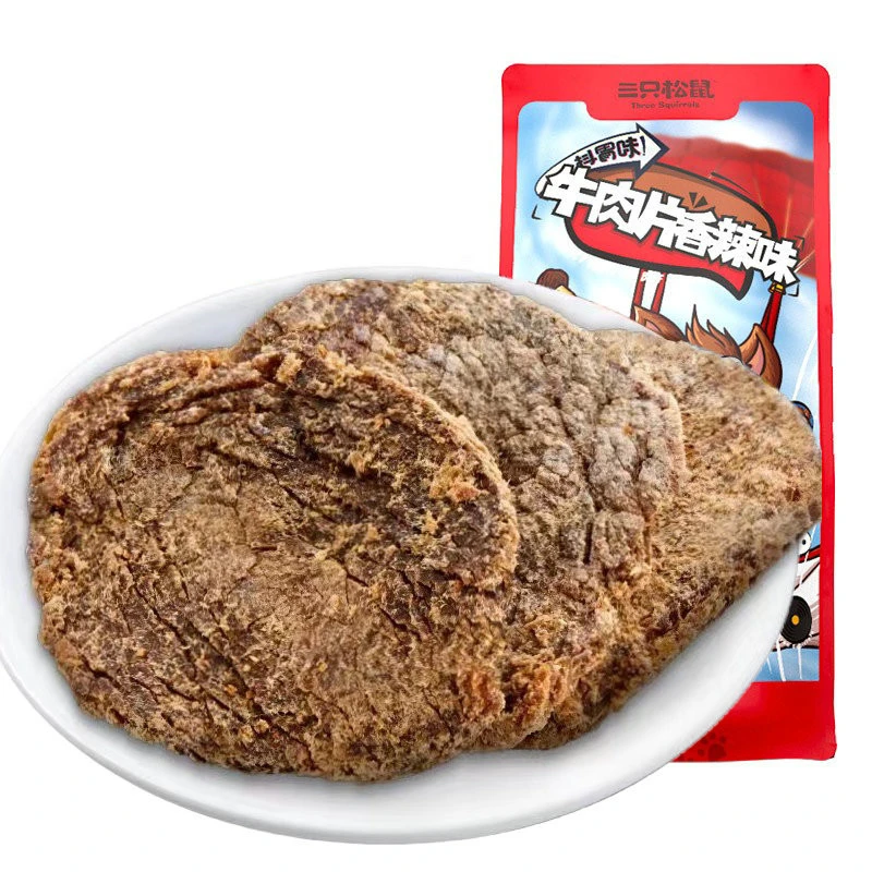 三只松鼠牛肉片10袋麻辣味休闲零食J手撕牛肉即食方便1袋美味熟食