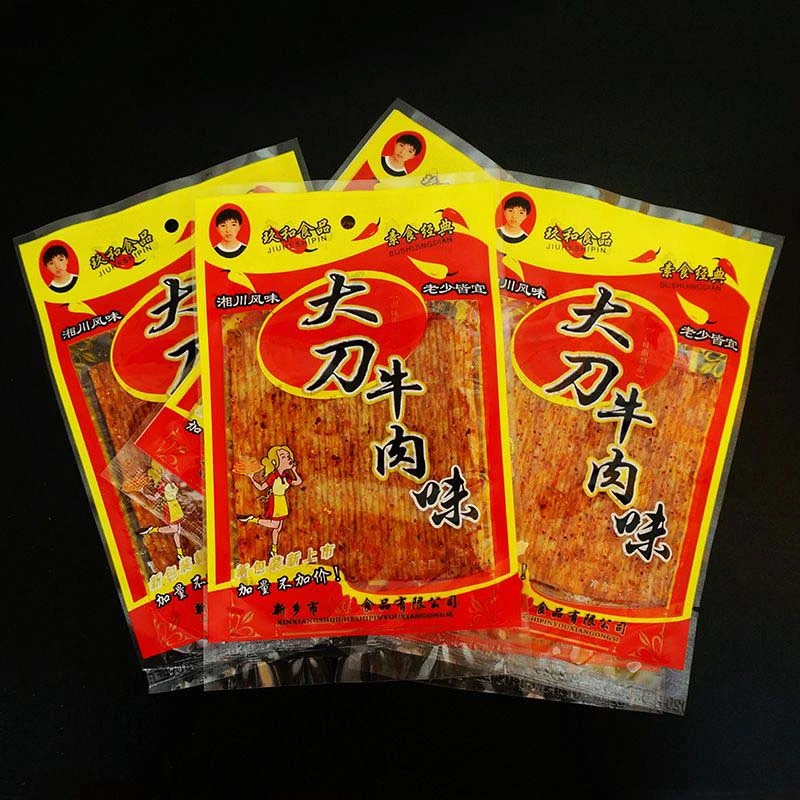 大刀牛肉味辣条儿时经典90后小卖部老牌子混合装多种小零食批发