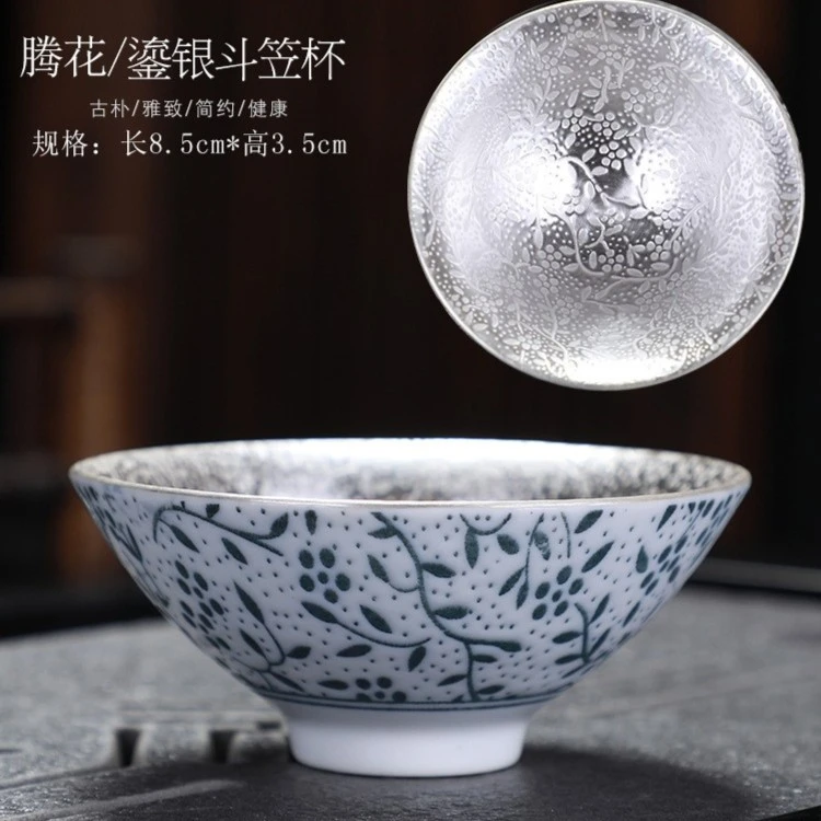 99纯银养生斗笠茶杯陶瓷品茗杯鎏银办公主人杯茶碗礼品保健单杯