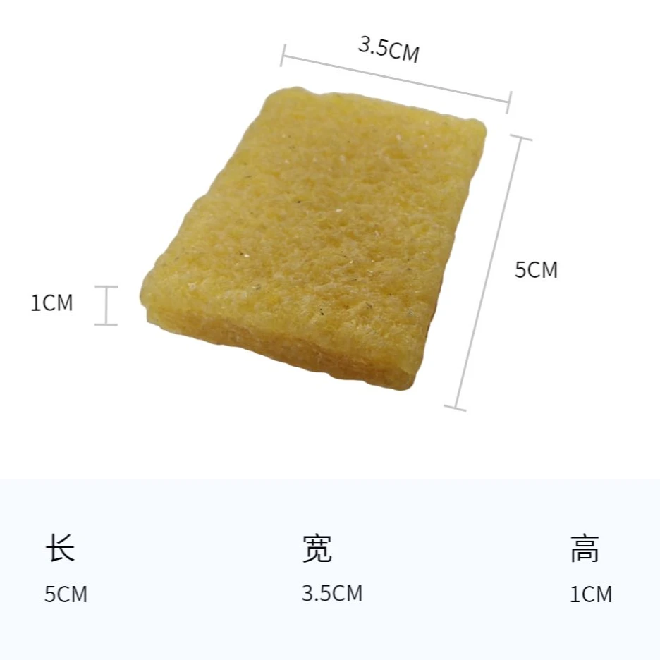 生胶块鞋擦（2块）-翻毛皮-运动鞋-快速去污生胶片环保
