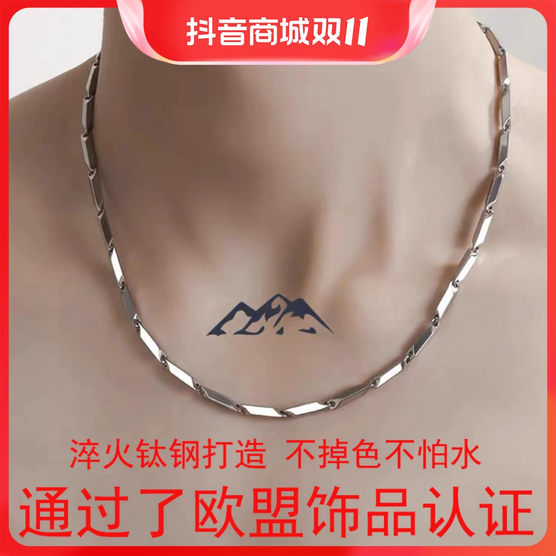 出口欧盟级菱形锁骨链不掉色简约时尚百搭韩版情侣项链