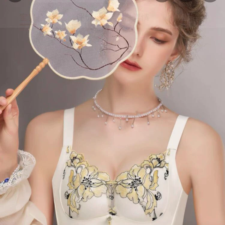 001～200看清楚编码时尚女士性感蕾丝无钢圈重工背心绣花大胸显小