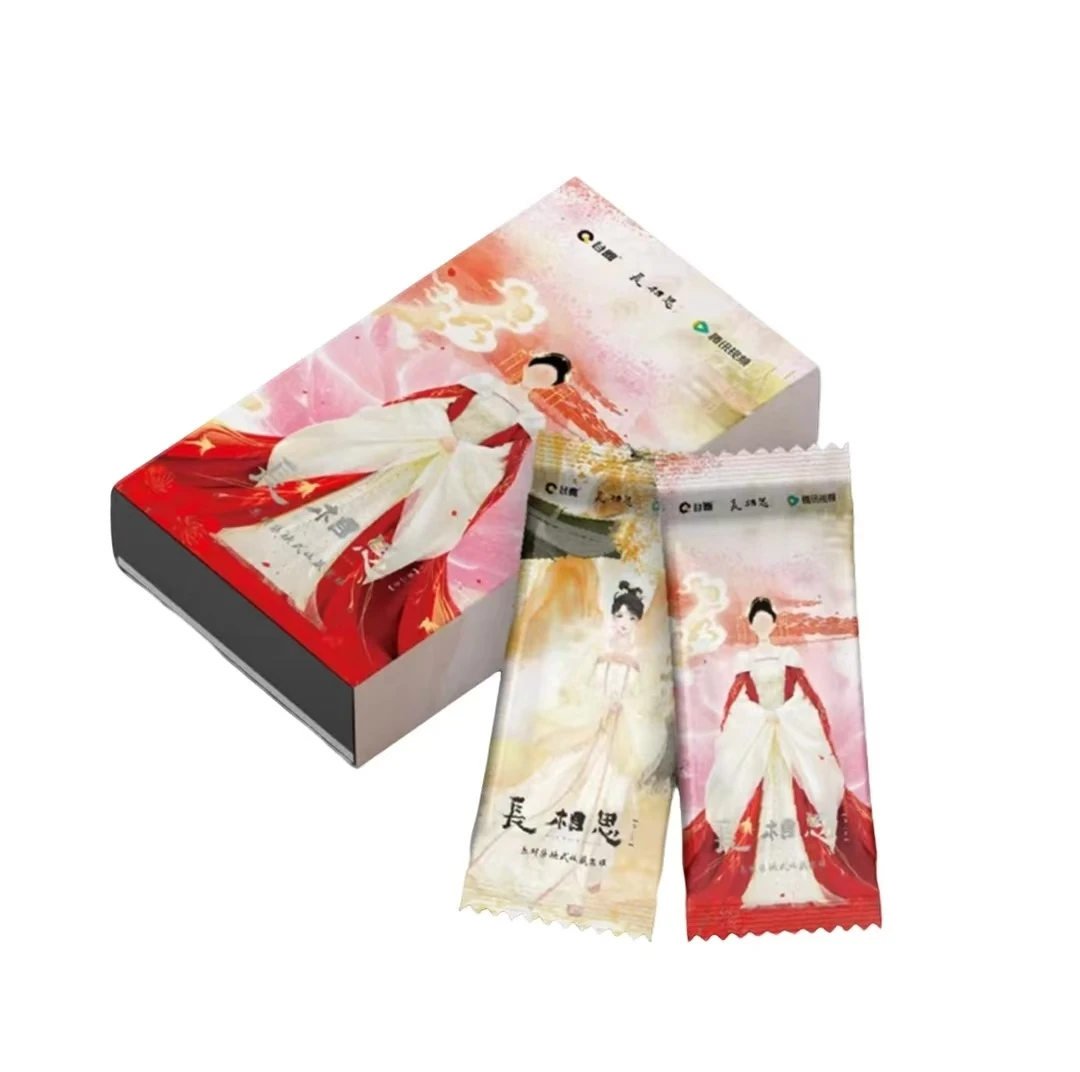 谷圈《长相思》票根  周边收藏卡牌 代拆
