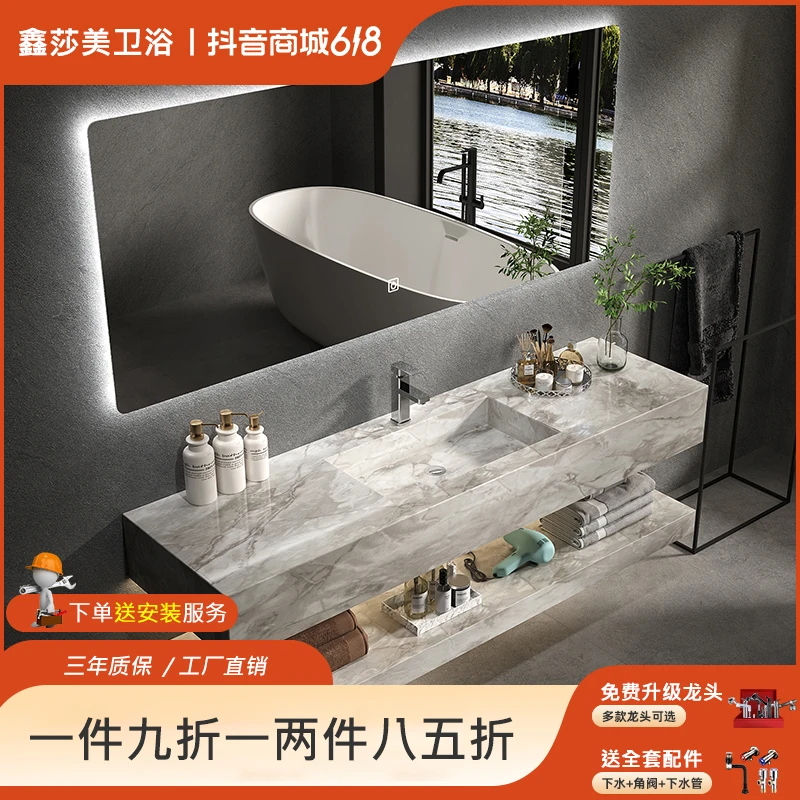 智能轻奢卫浴室柜组合卫生间洗手池洗脸洗漱台亮光岩板一体盆酒店